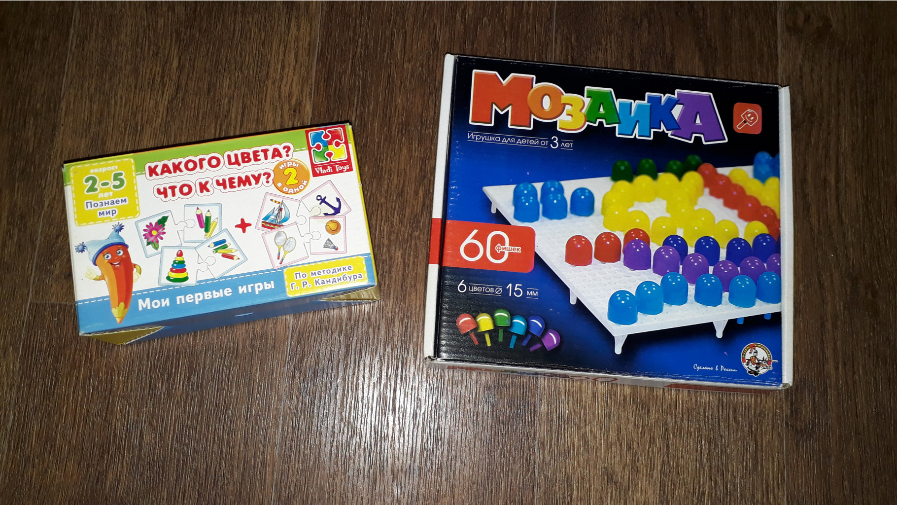 МОИ ПЕРВЫЕ ИГРЫ VLADI TOYS+Мозаика 60 элементов, 6 цветов