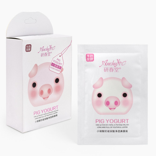 MSKNS02  Anchuyt. White pig yougurt.    .   8    1  (10/ 1440/)