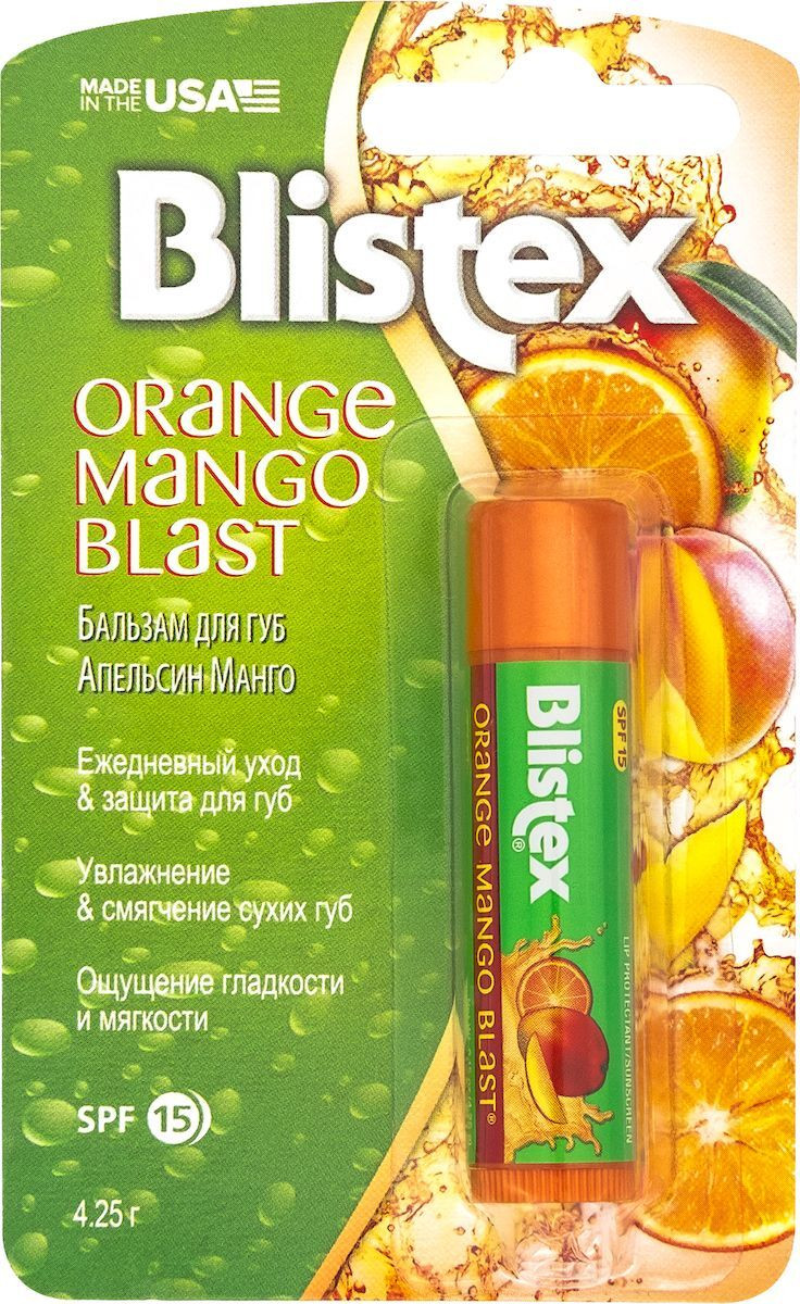  -   Blistex Lip Protectant SPF 15 Orange Mango Blast - 131,91+17%