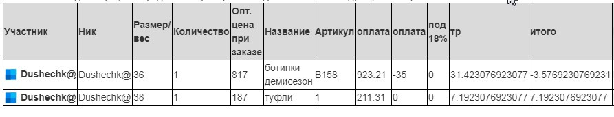 пмга.jpg