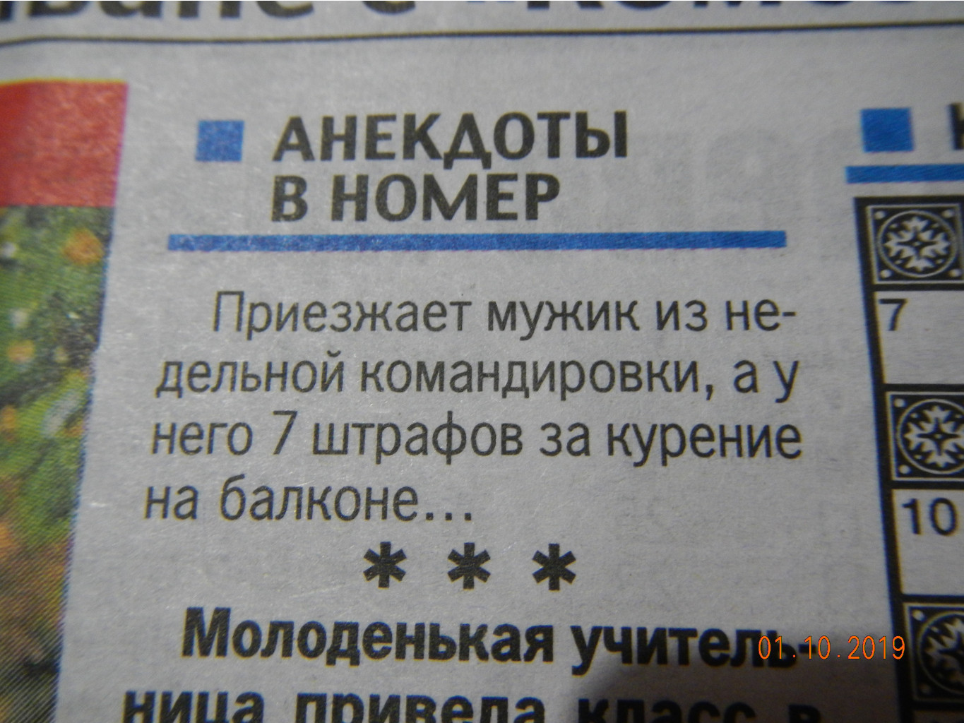DSCN2671.JPG