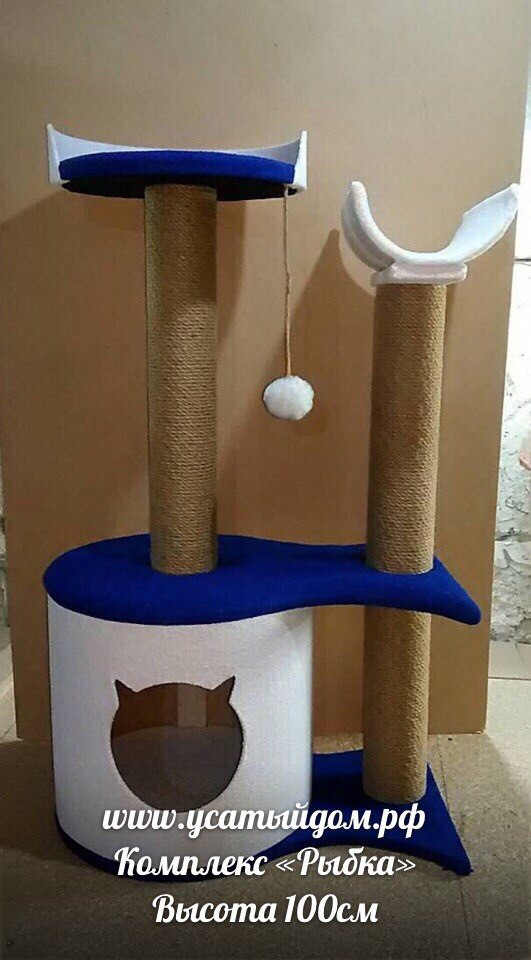Игровой комплекс для кошки 