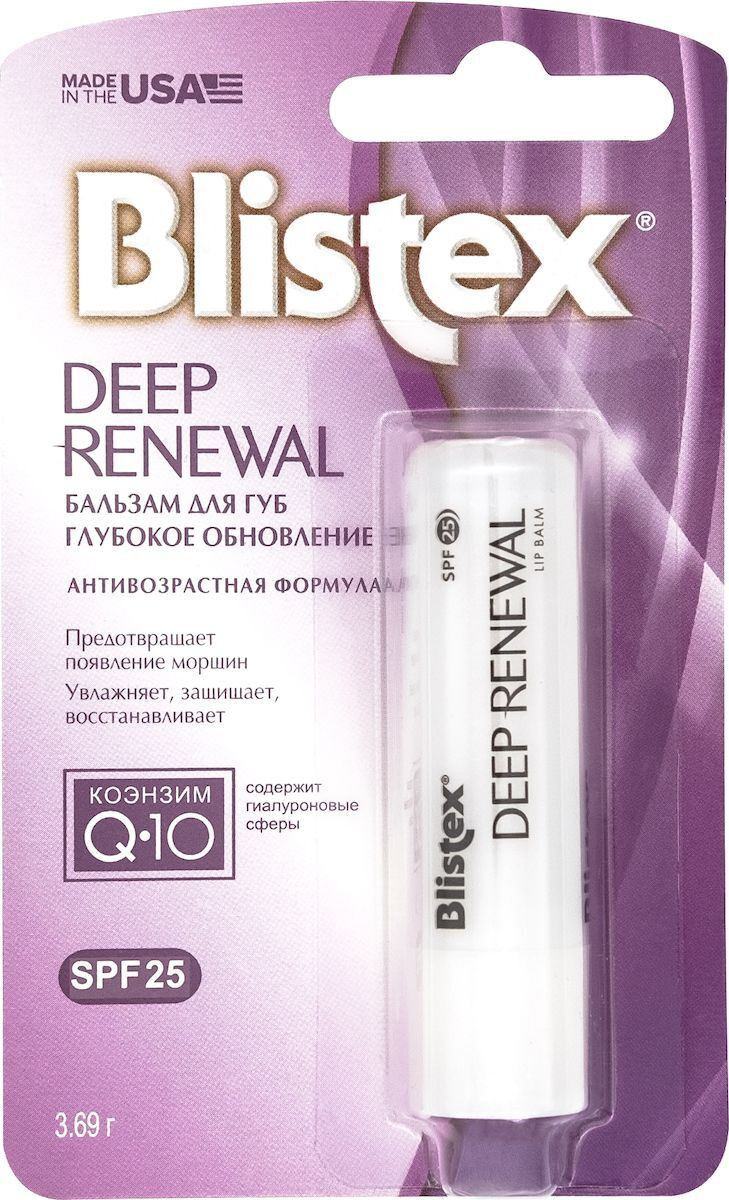 Blistex /    Deep Renewal 3.7 . 217.38+17%