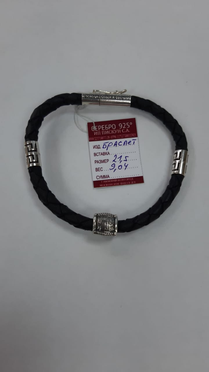 IMG-20190710-WA0003.jpg