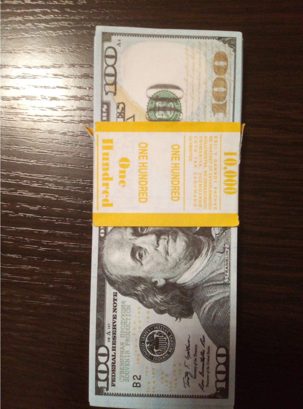 100 .jpg