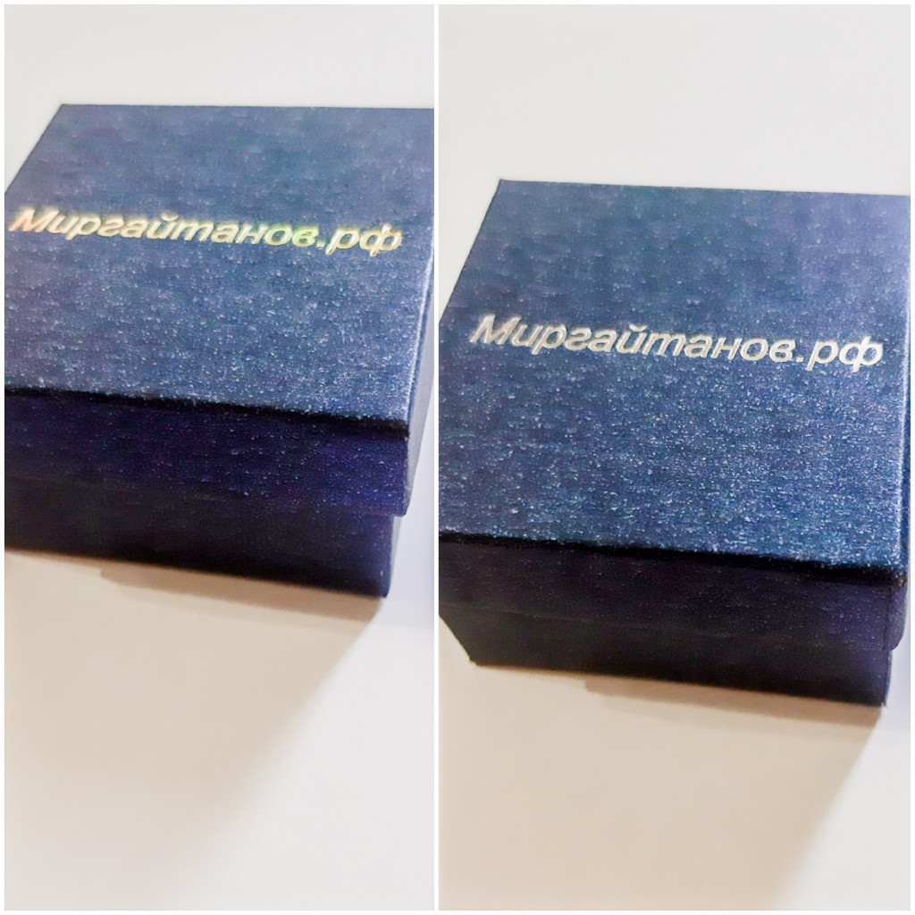 Коробочка подарочная для гайтанов.