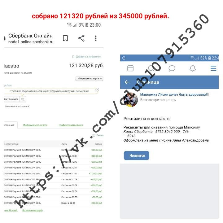 Watermarked - 2019-11-21 23.29.12.jpg