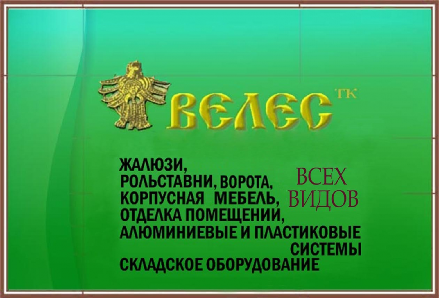 6666.png