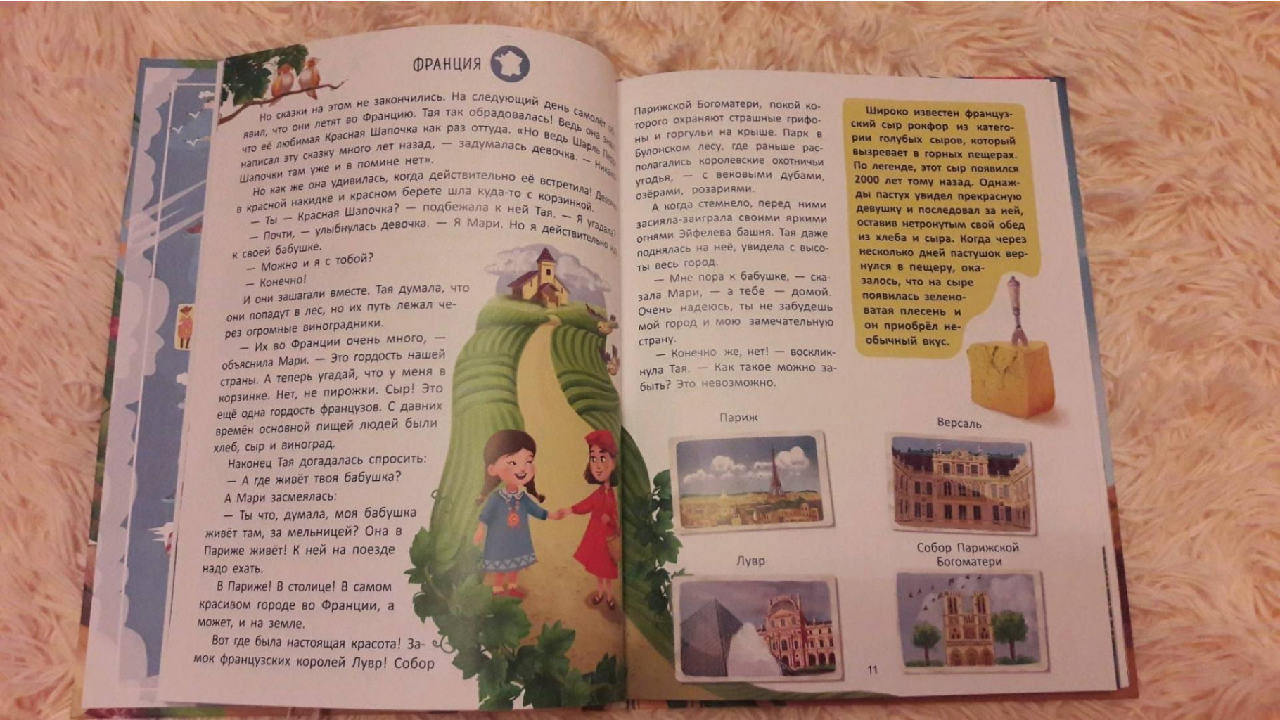 978-5-222-31644-3    -     , dop8.jpg