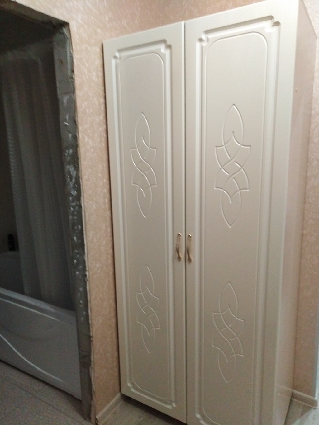 IMG 20191104 204420.jpg