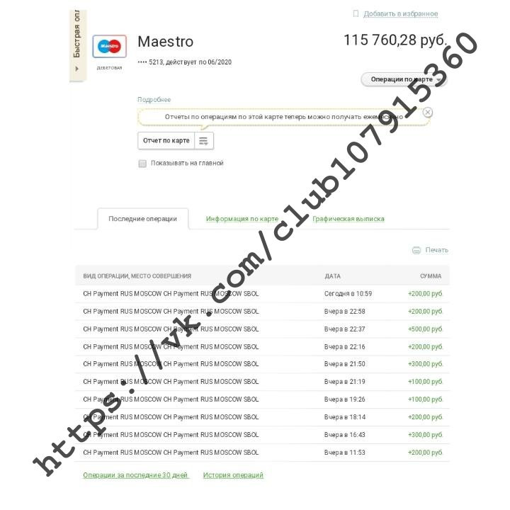 Watermarked - 2019-11-20 11.03.23.jpg