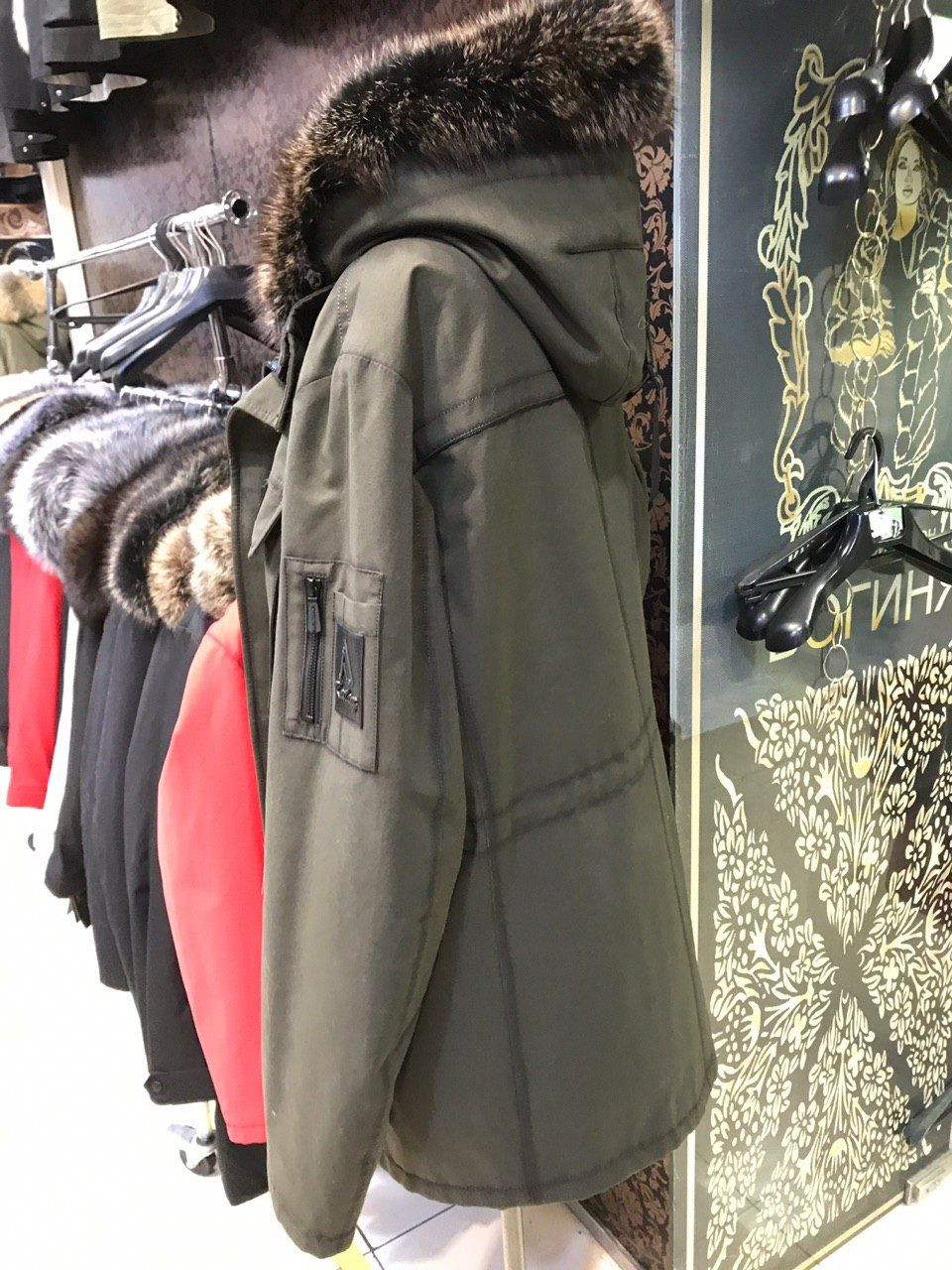 IMG 20191121 103907 330.jpg