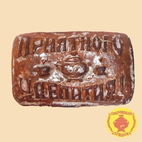   (700 )(     )-238.jpg