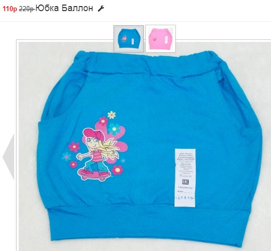      .122,128,134   - 110.jpg