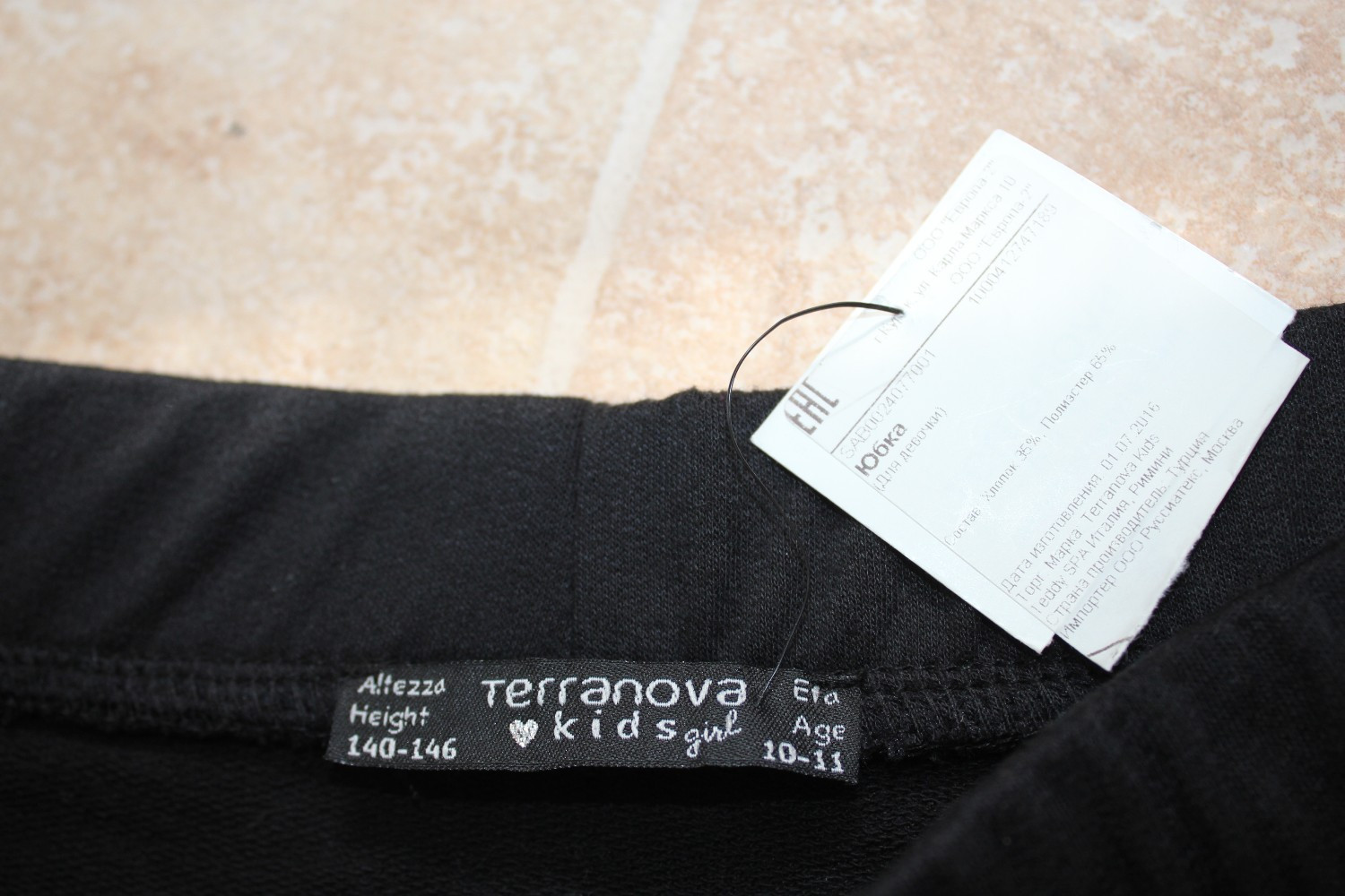  Terranova 140-146. ,  