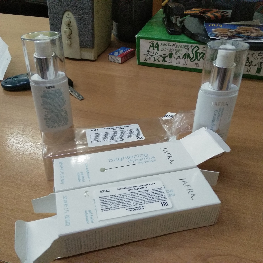 IMG 20191122 144501.jpg