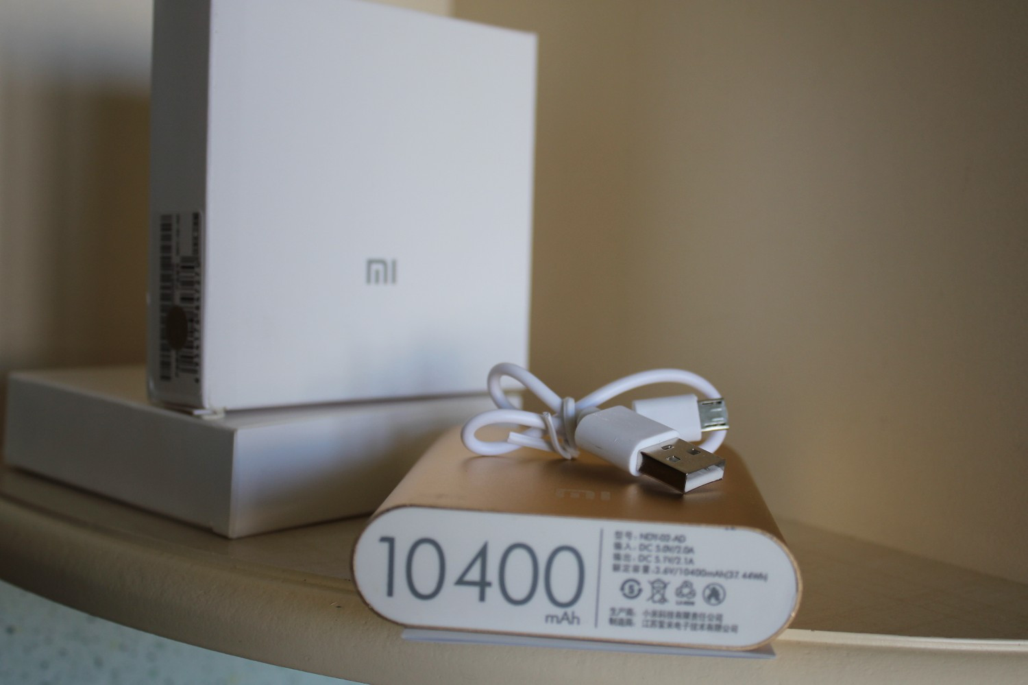  Xiaomi Mi Power Bank 10400mAh