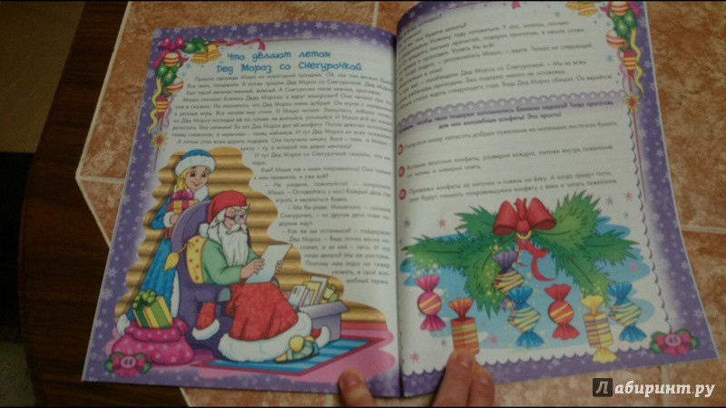 978-5-222-32894-1       dop15.jpg