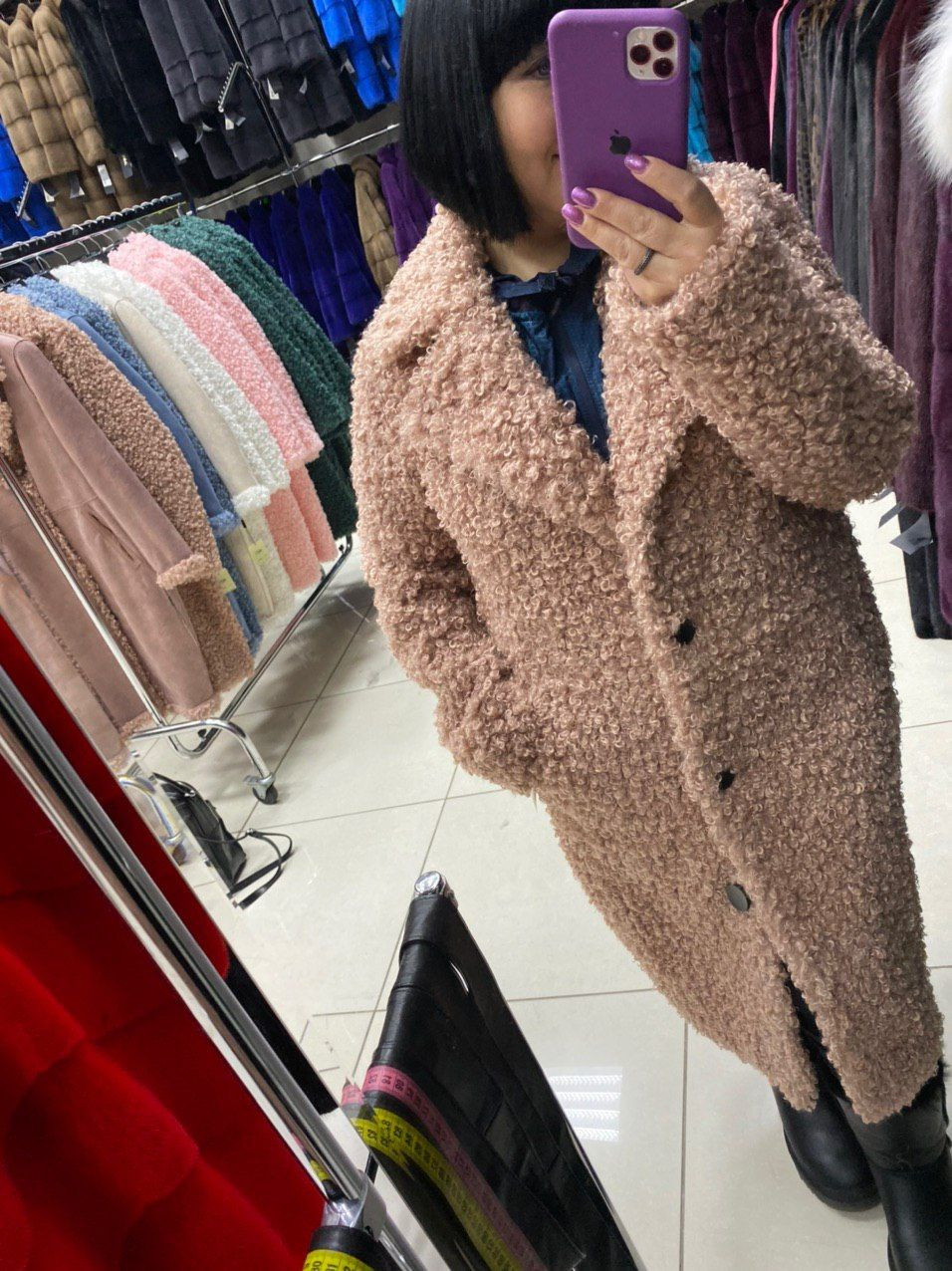 IMG 20191130 105214 342.jpg