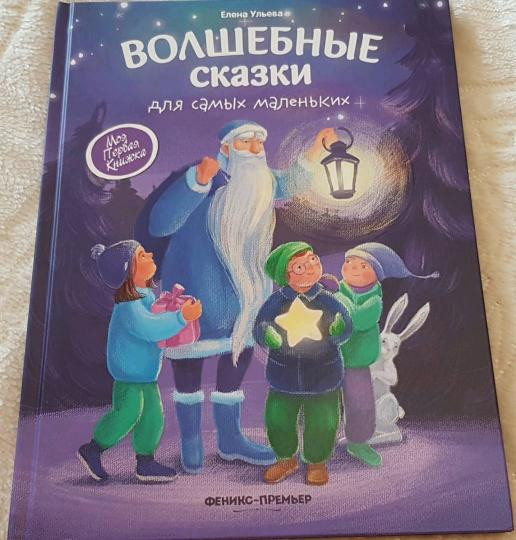 978-5-222-32599-5     .jpg