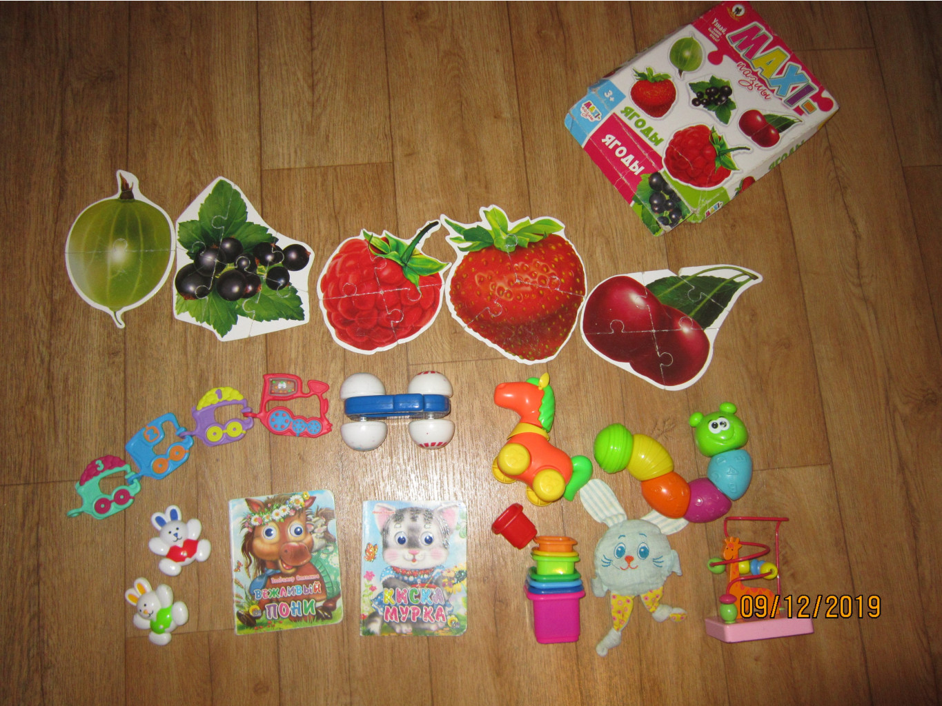 IMG 7414-min.JPG