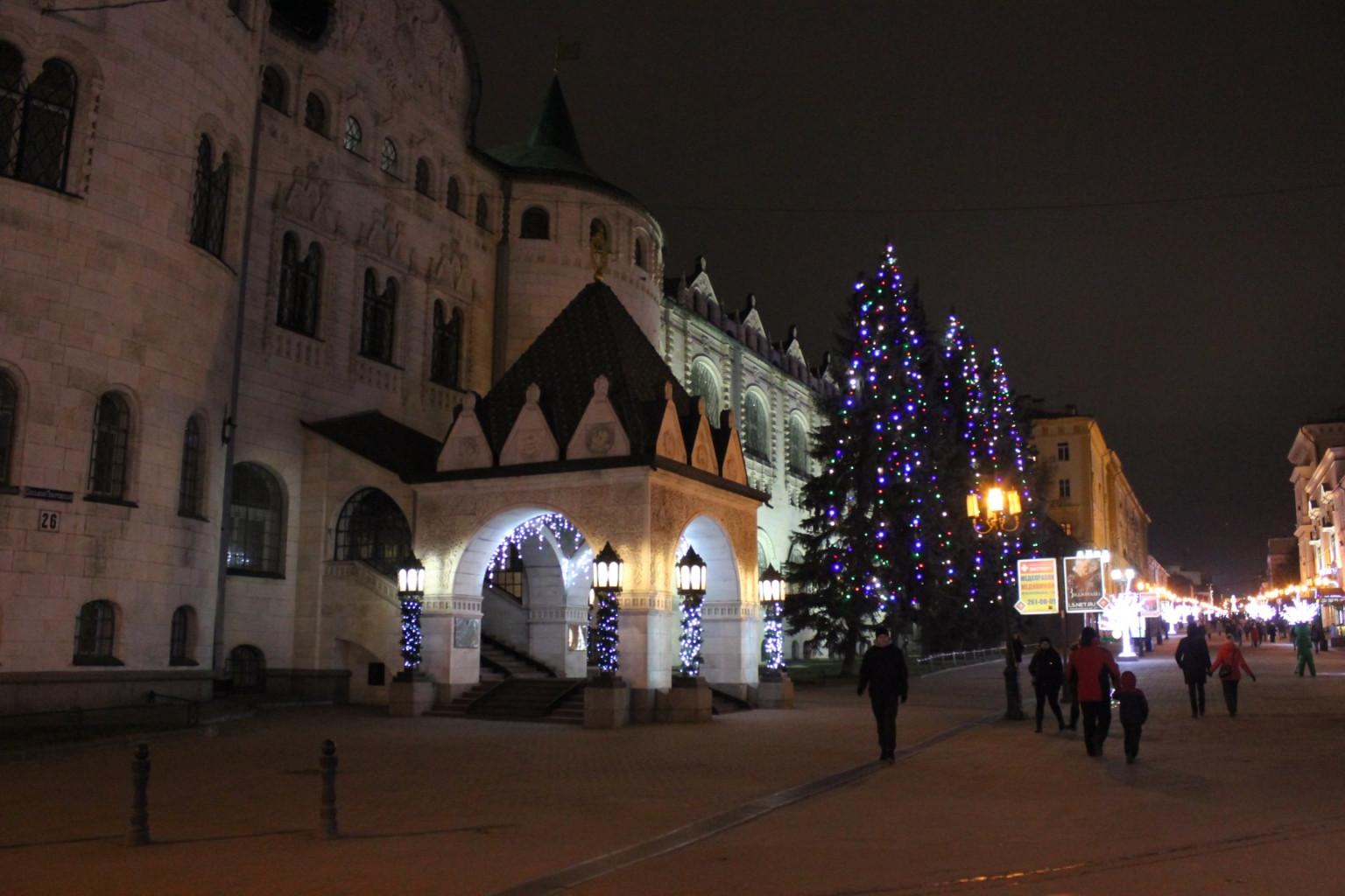 IMG 3370.JPG