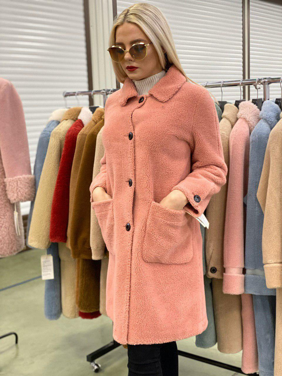 IMG 20191130 105503 588.jpg