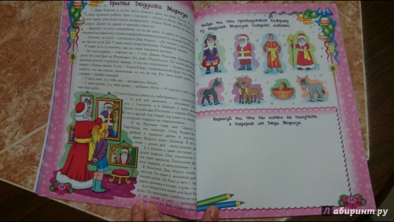 978-5-222-32894-1       dop10.jpg