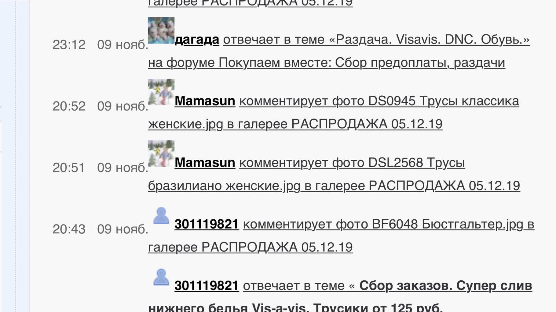 7AC530A0-AE7E-48A7-9495-2D1FBD5EBDA4.png
