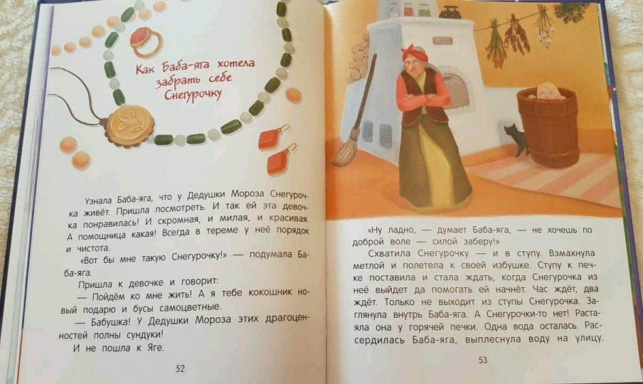 978-5-222-32599-5      dop3.jpg