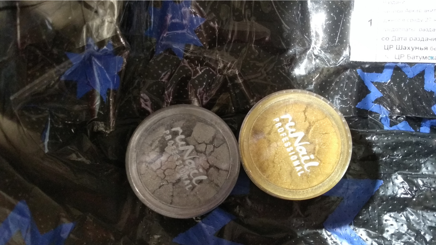 IMG 20191206 214136.jpg