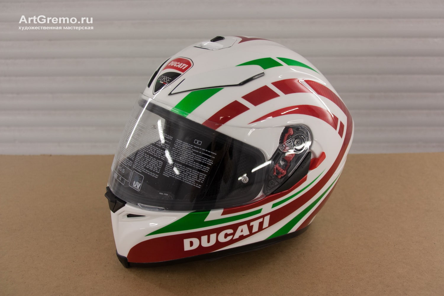 Helmet Ducati Multistrada 1200s-7063-min.jpg