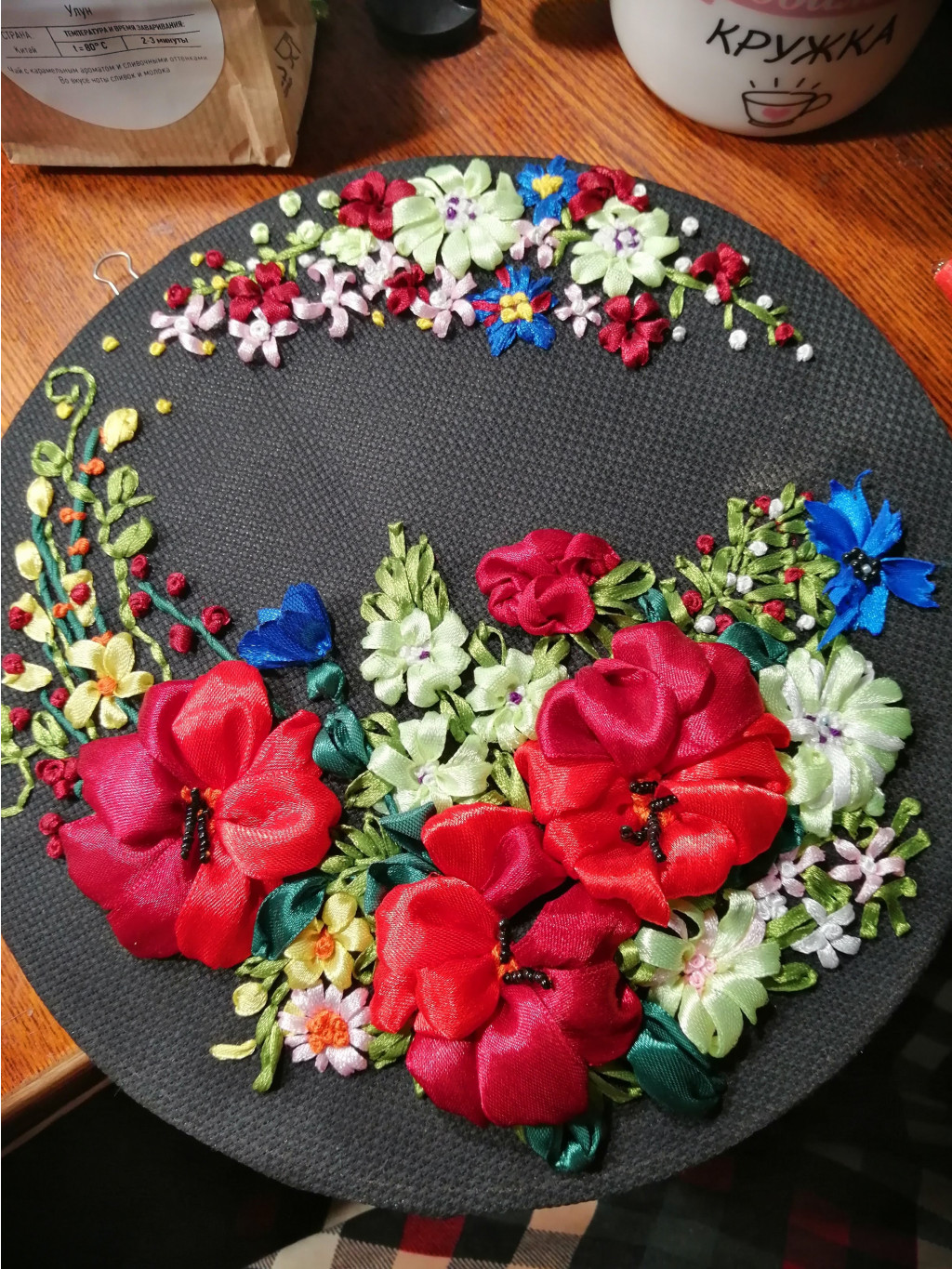 IMG 20191023 214159.jpg