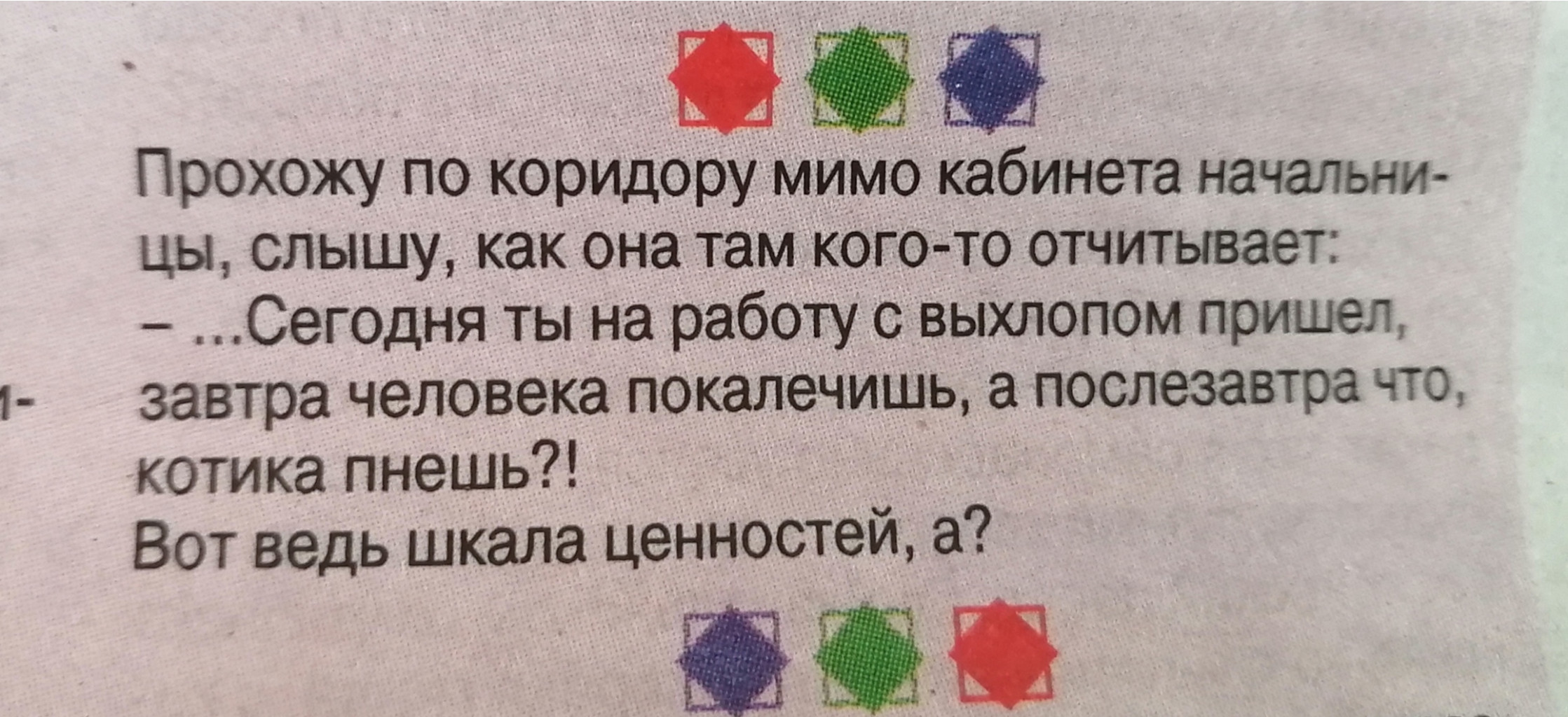 IMG 20200127 140434.jpg