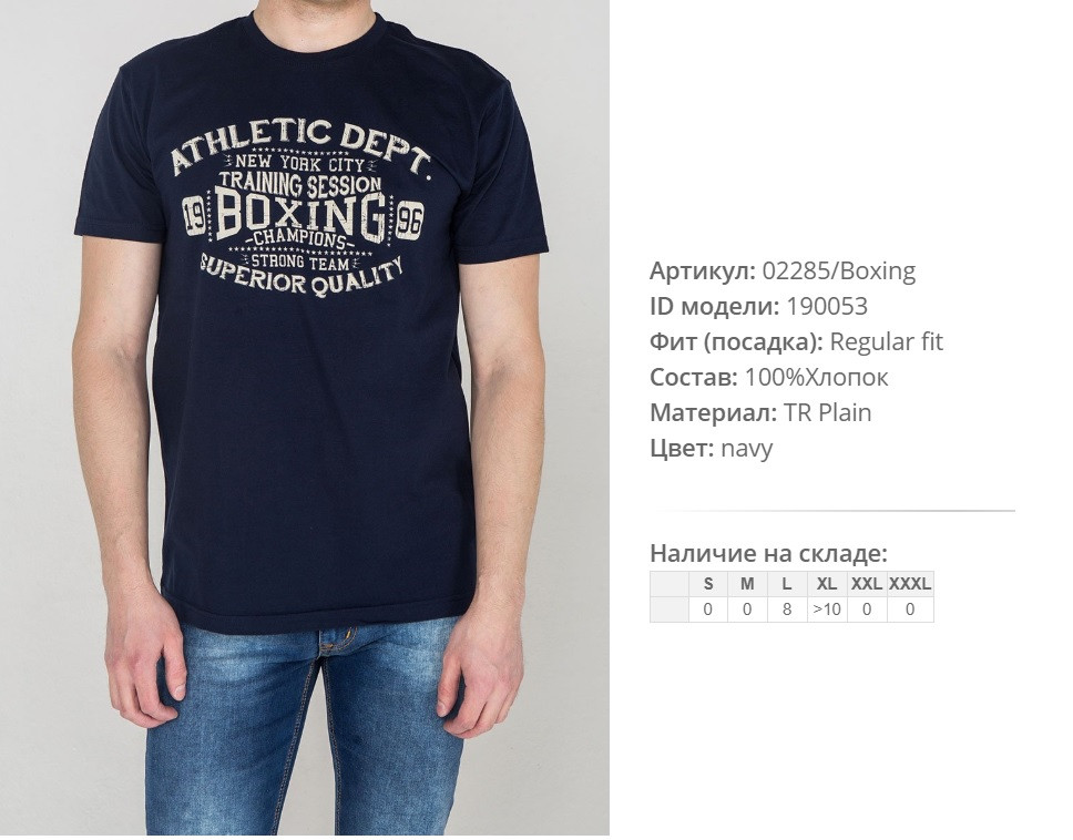 02))285 boxing  190))053 290 .jpg