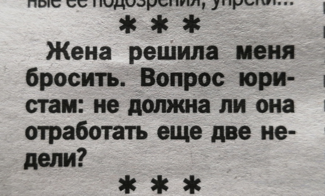 IMG 20200122 105607.jpg