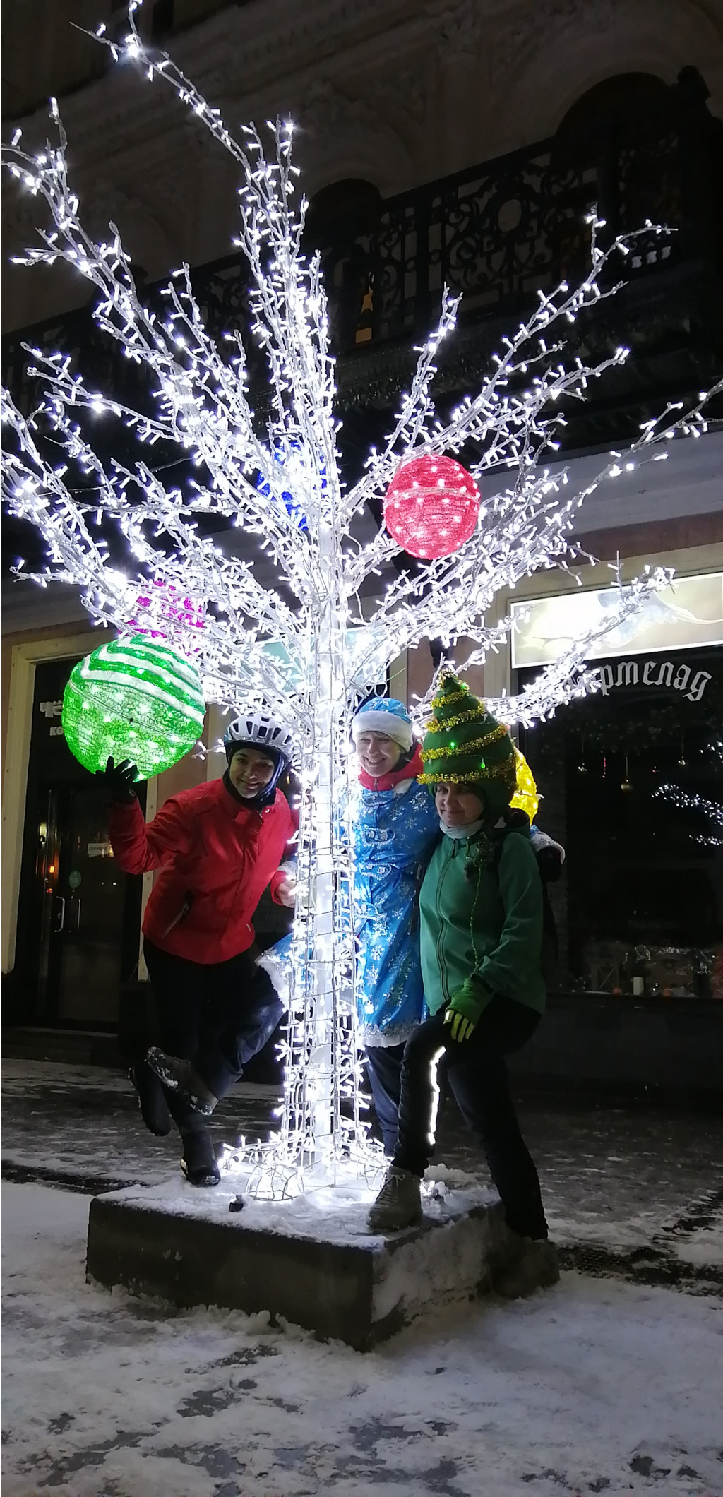 IMG 20200101 004943.jpg