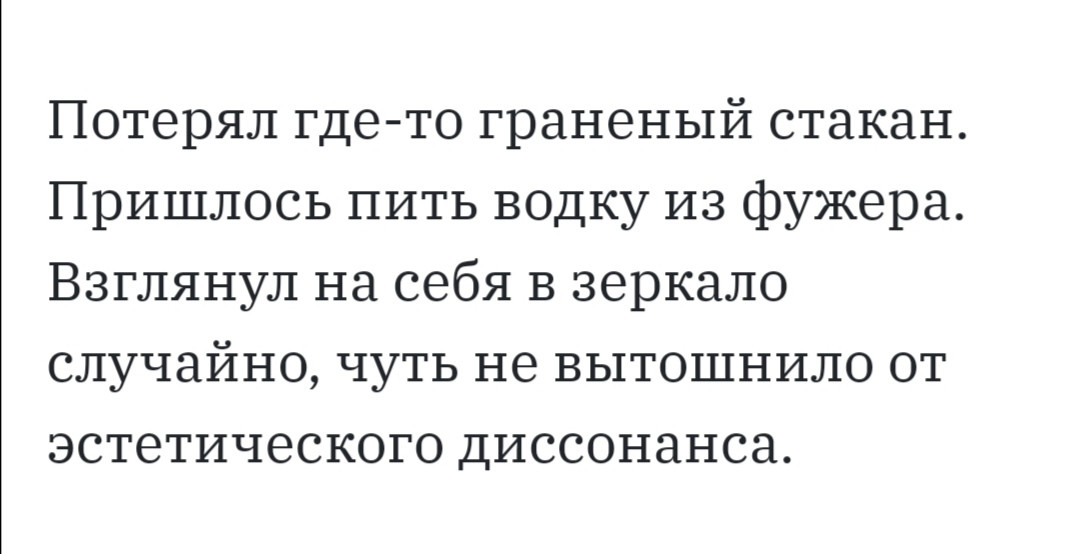 Screenshot 20200305 055659.jpg