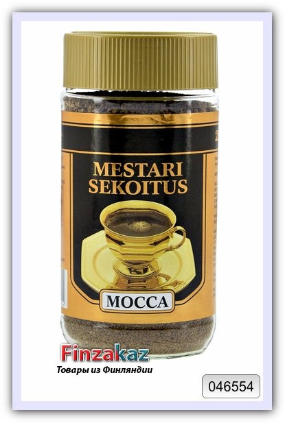   Miestari Mocca  616.jpg