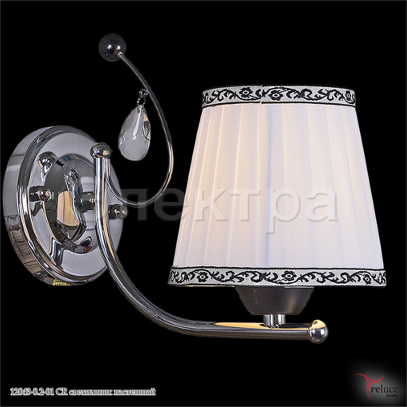 12043 0 2 01 cr svetil nik nastennyy.jpg