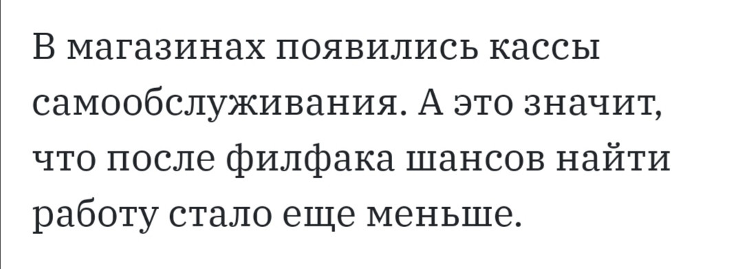 Screenshot 20200320 180852.jpg