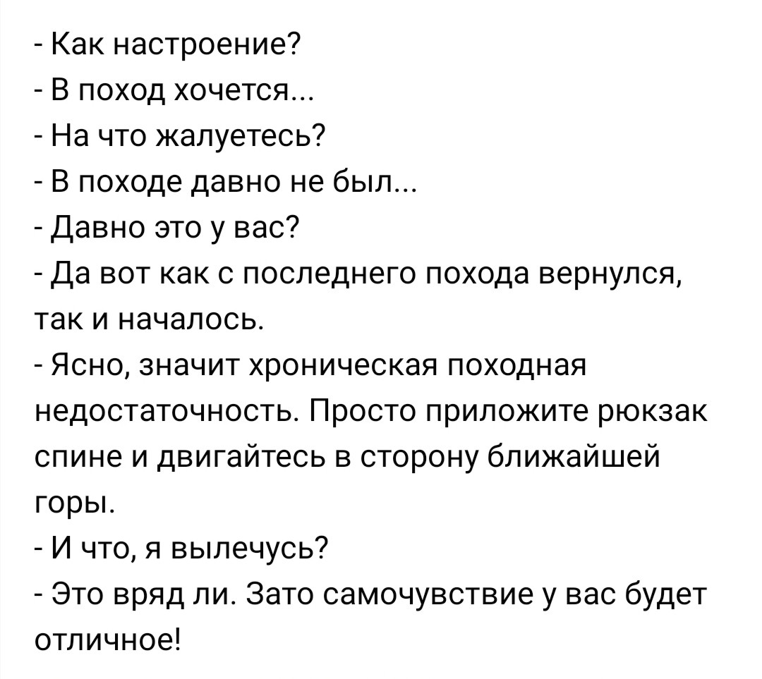 Screenshot 20200311 221630.jpg