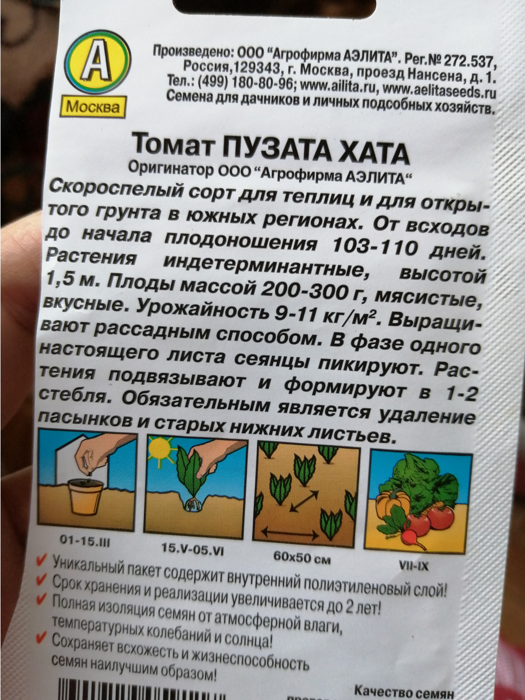 IMG 20200430 124536.jpg