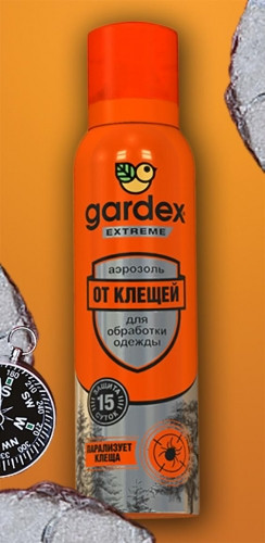 Gar*dex Extreme    150 -227+%
