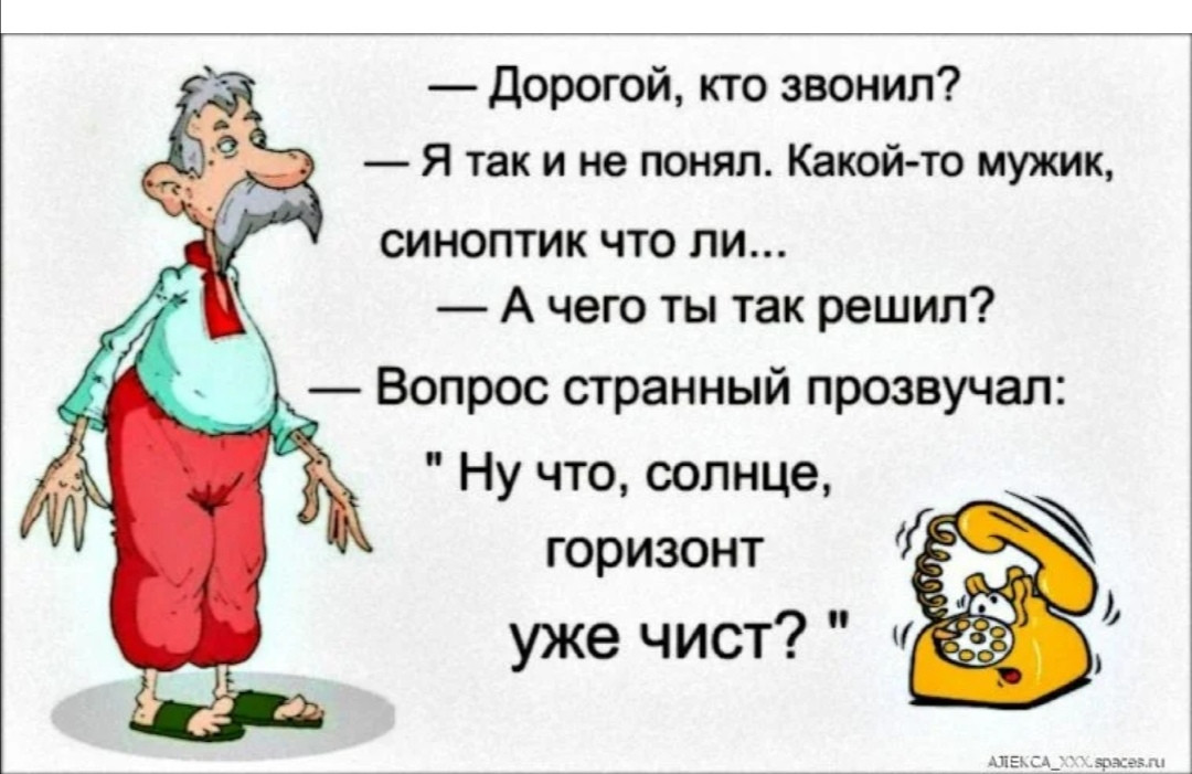 Screenshot 20200331 174213.jpg