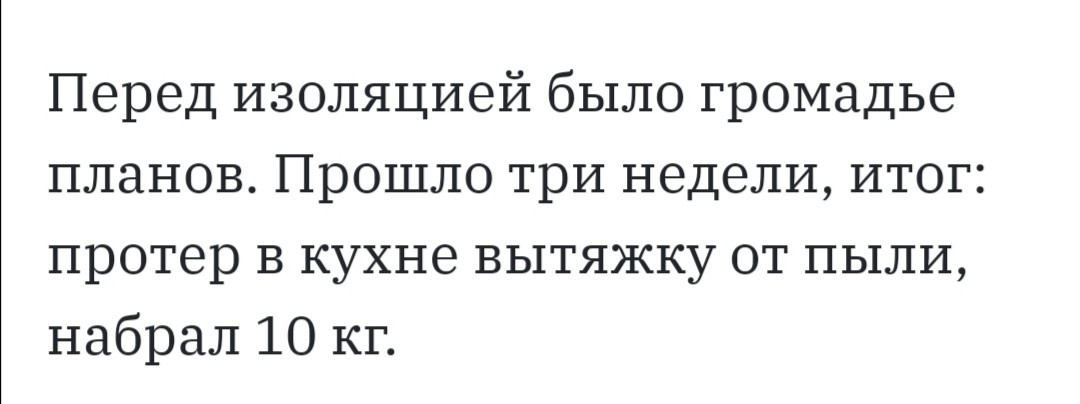 Screenshot 20200420 095306.jpg