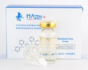  Botullinum Toxin Serum  500 .jpg