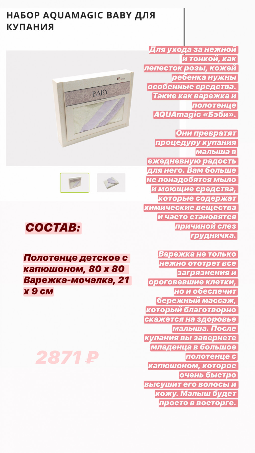 6CEE55FD-E9E6-4D8C-9338-B7744A9AA5F9.jpeg