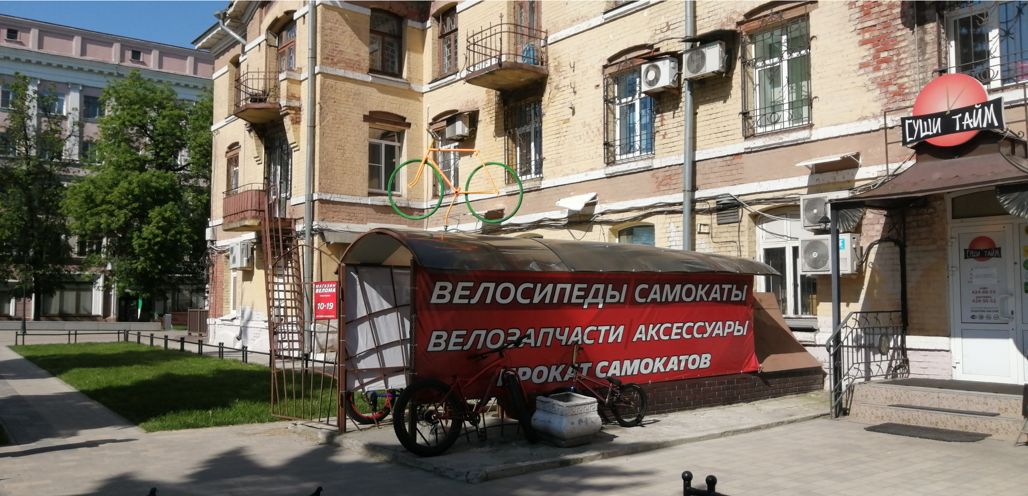 IMG 20200530 150929.jpg