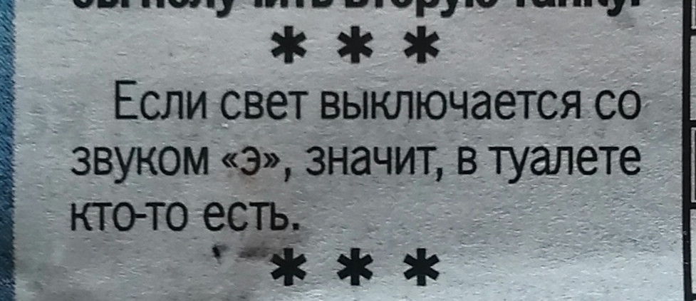 IMG 20200512 070733.jpg